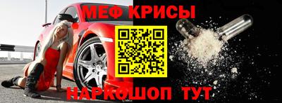 дурь Партизанск
