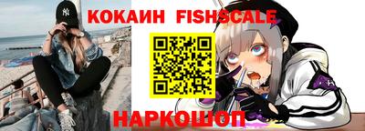 дурь Партизанск