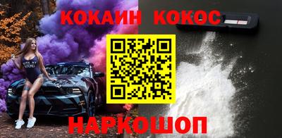 дурь Партизанск
