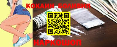 дурь Партизанск