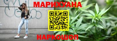 MESCALINE Первоуральск