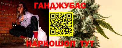 MESCALINE Первоуральск