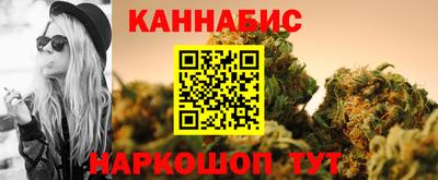 MESCALINE Первоуральск