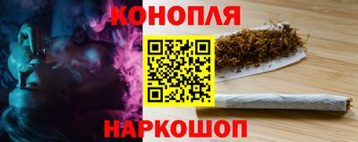 MESCALINE Первоуральск