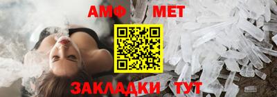 MESCALINE Первоуральск