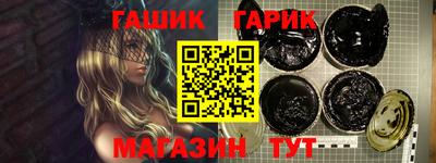 MESCALINE Первоуральск