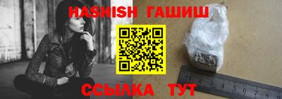 MESCALINE Первоуральск