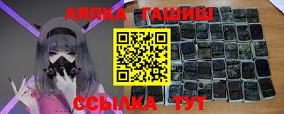 MESCALINE Первоуральск